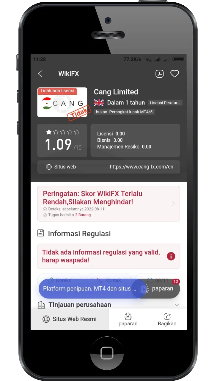 wikifx-review-broker-cang-limited.png wikifx-review-broker-cang-limited.png