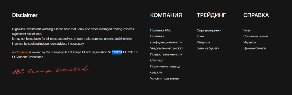 Screenshot_1 