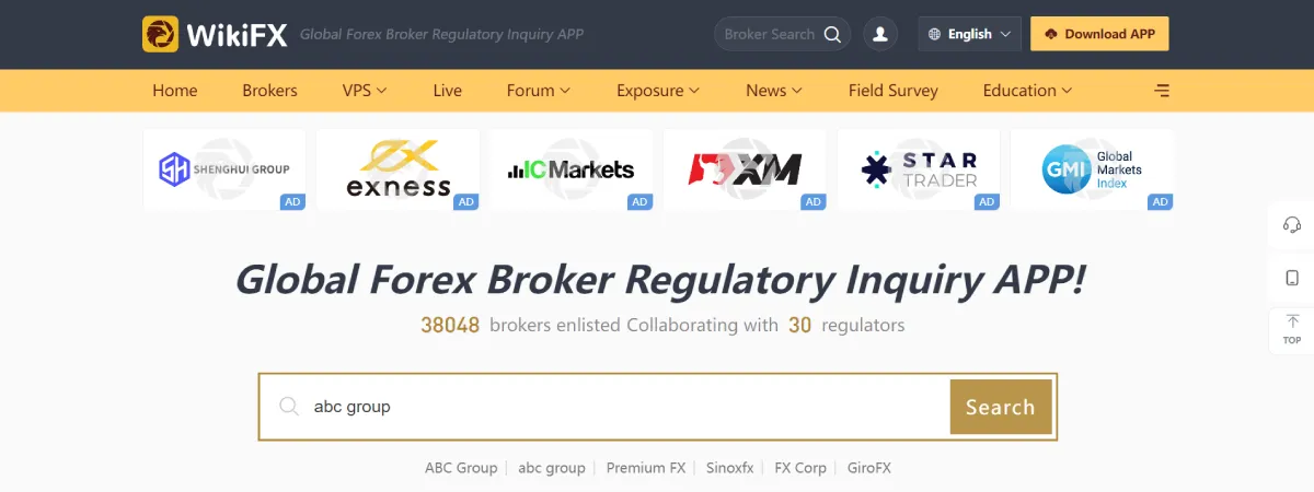Screenshot_6 