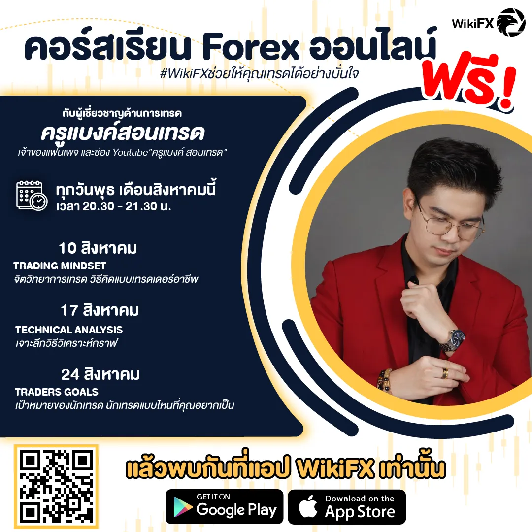 56a08850-23fb-4c98-b7a8-d872a84759df.png