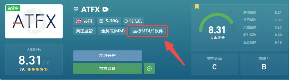 MT4.png MT4.png