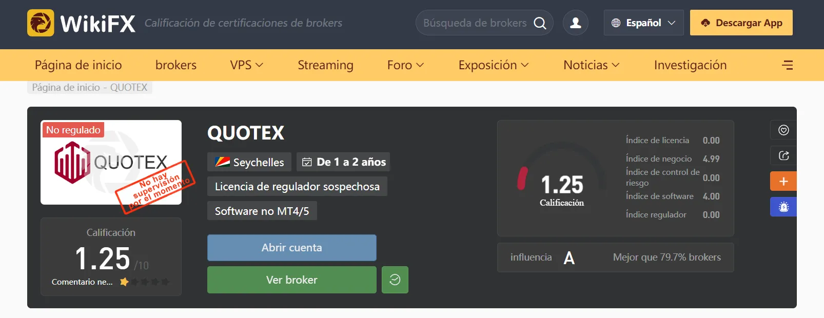 quotex.png quotex.png