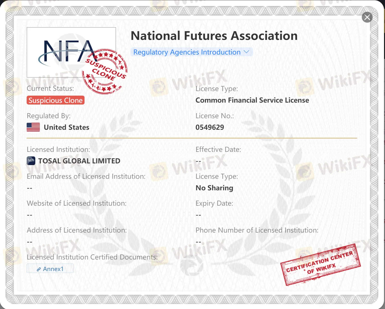 搜狗截图22年08月12日1002_4.png 搜狗截图22年08月12日1002_4.png