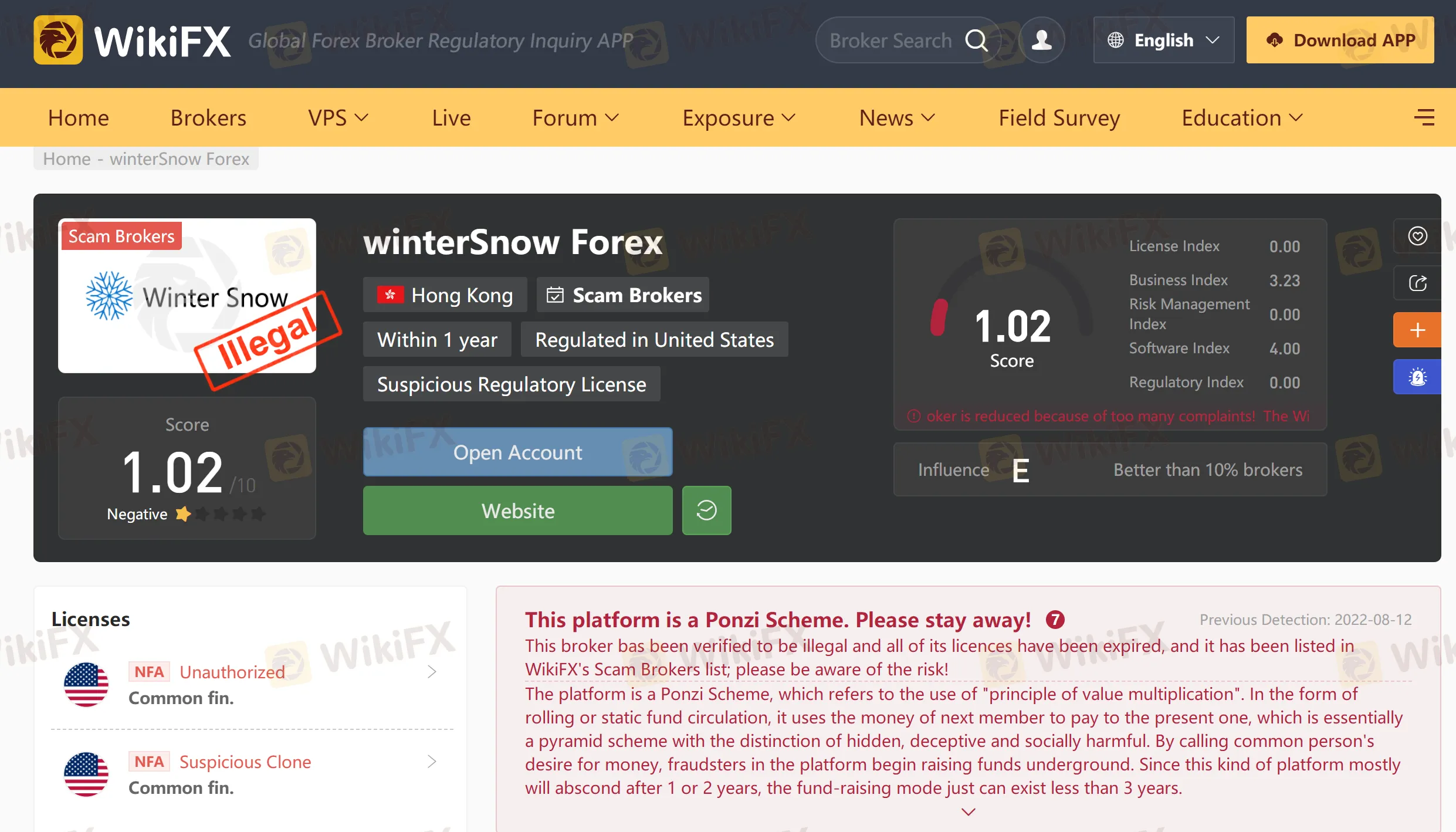 搜狗截图22年08月12日1001_1.png 搜狗截图22年08月12日1001_1.png