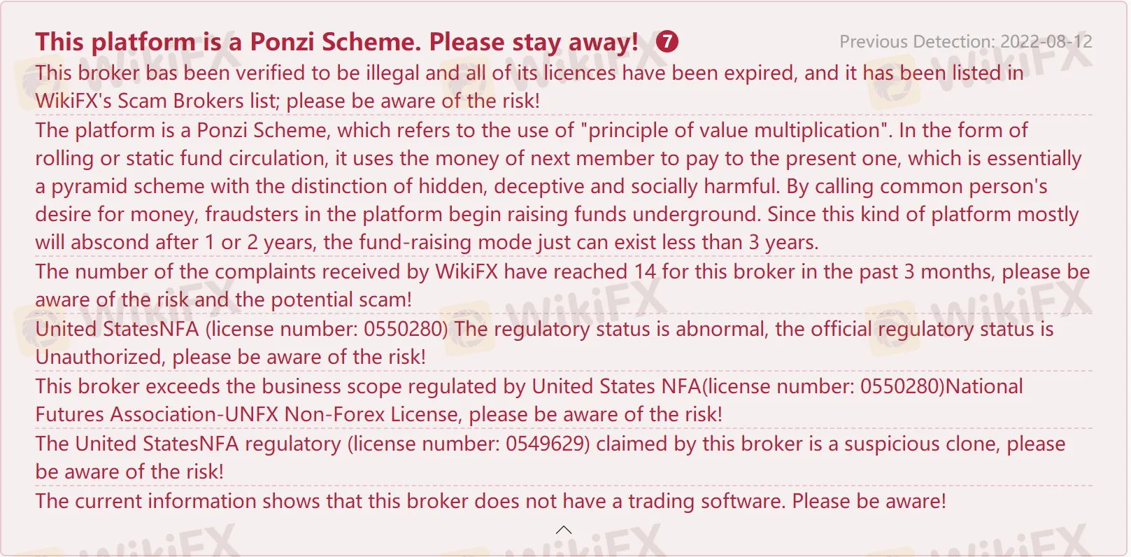 搜狗截图22年08月12日1002_3.png 搜狗截图22年08月12日1002_3.png