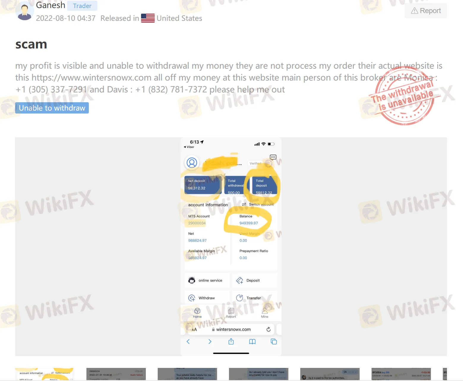 搜狗截图22年08月12日1007_8.png 搜狗截图22年08月12日1007_8.png