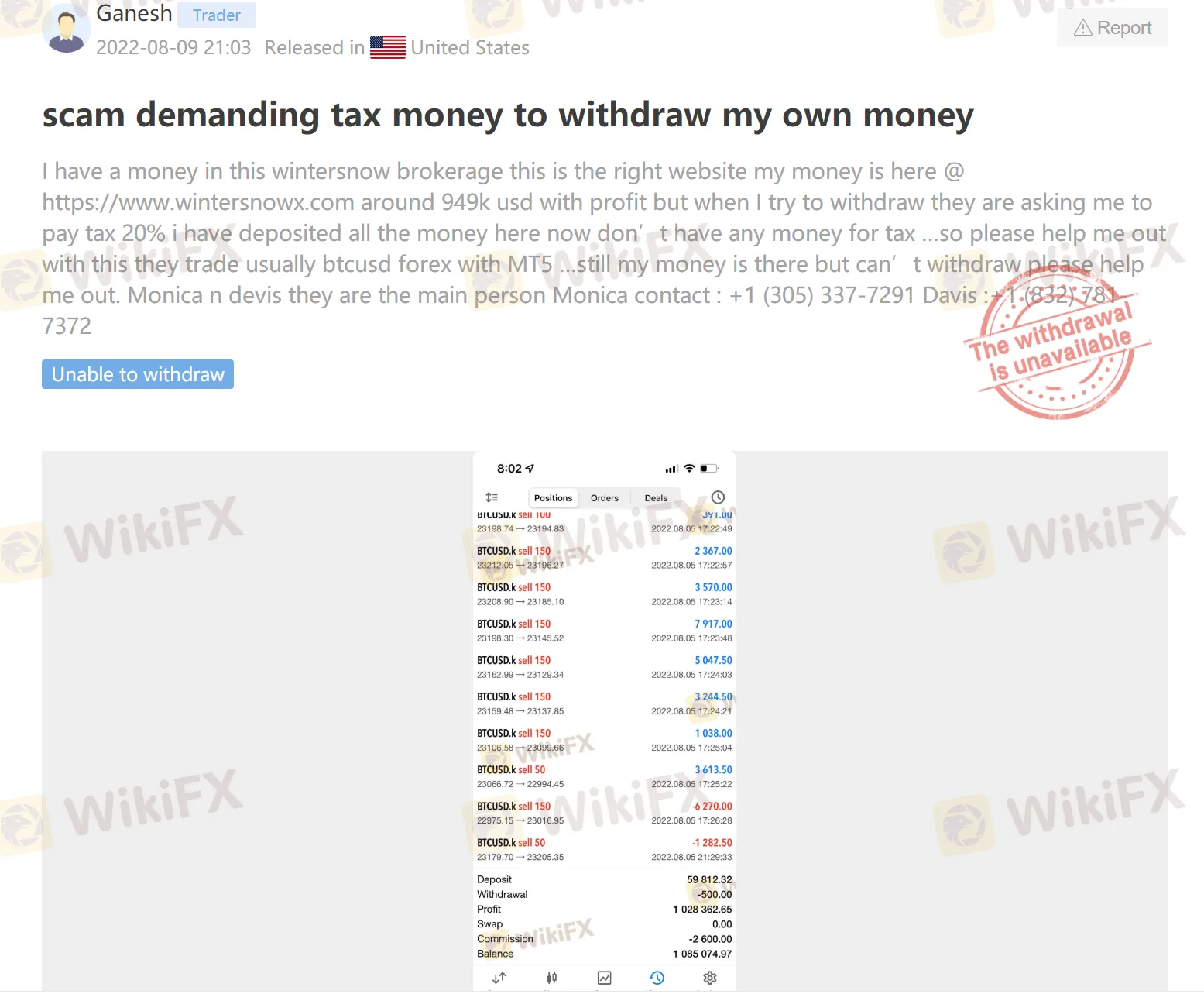 搜狗截图22年08月12日1008_9.png 搜狗截图22年08月12日1008_9.png