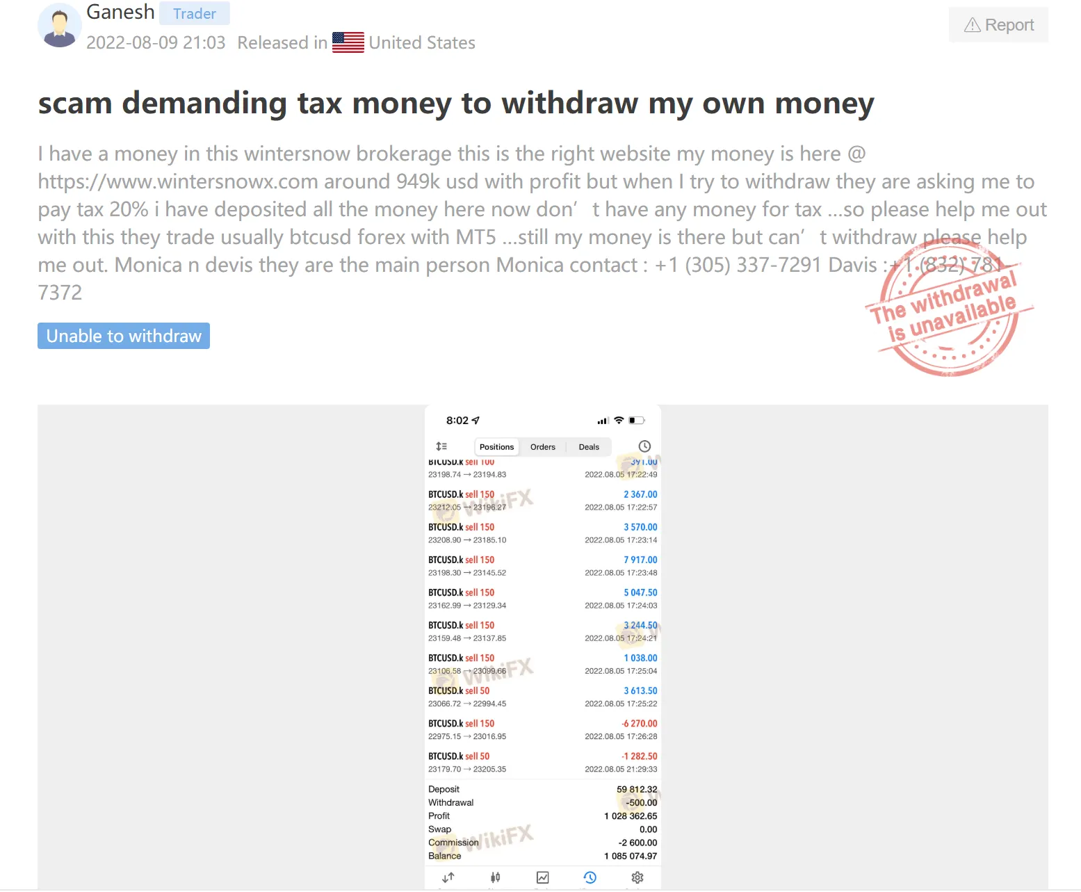 搜狗截图22年08月12日1008_9.png 搜狗截图22年08月12日1008_9.png