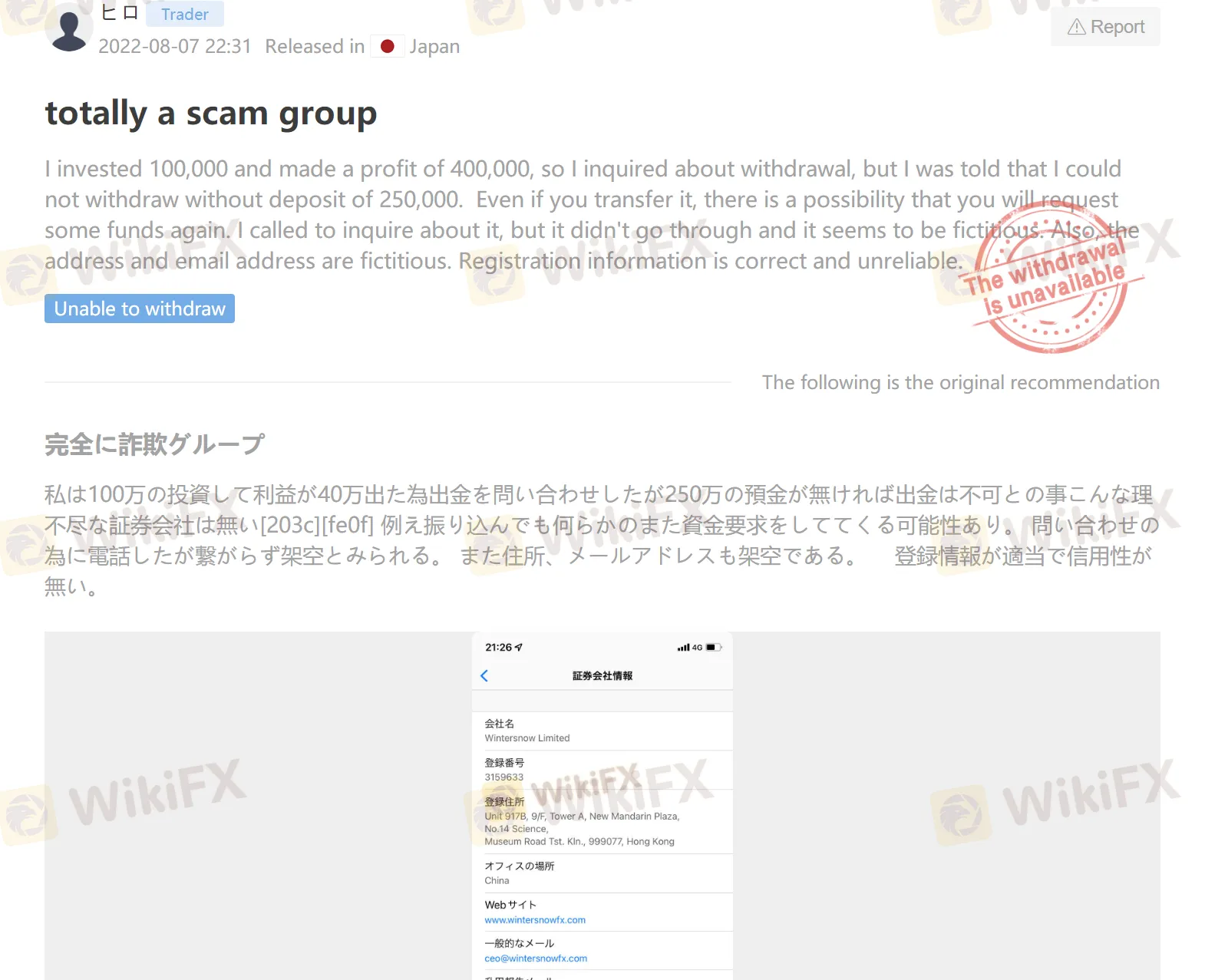 搜狗截图22年08月12日1011_10.png 搜狗截图22年08月12日1011_10.png