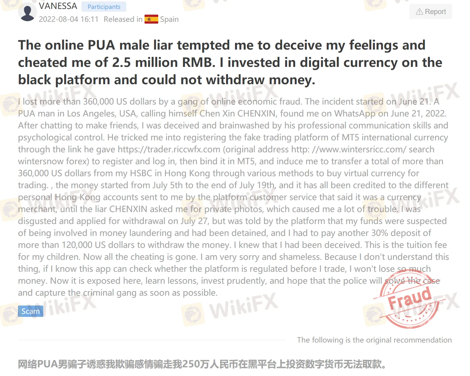 搜狗截图22年08月12日1012_14.png 搜狗截图22年08月12日1012_14.png