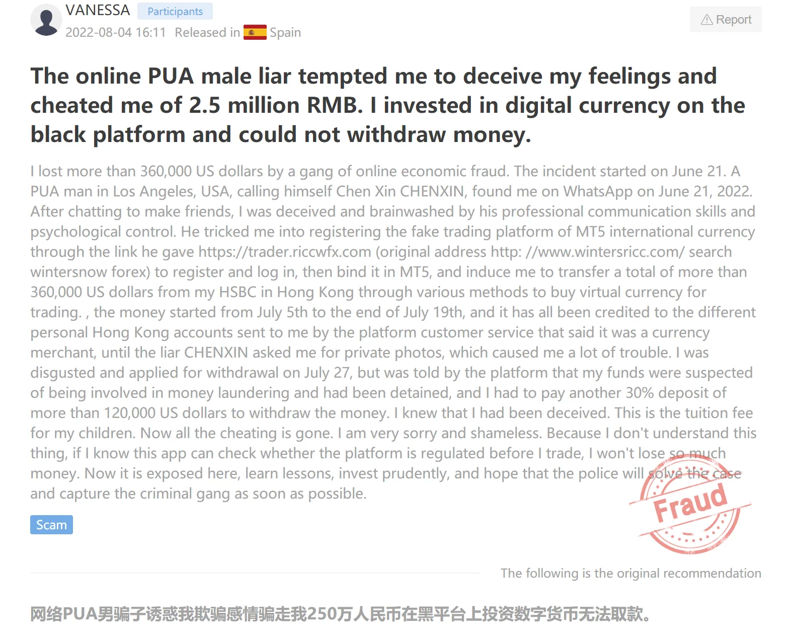 搜狗截图22年08月12日1012_14.png 搜狗截图22年08月12日1012_14.png
