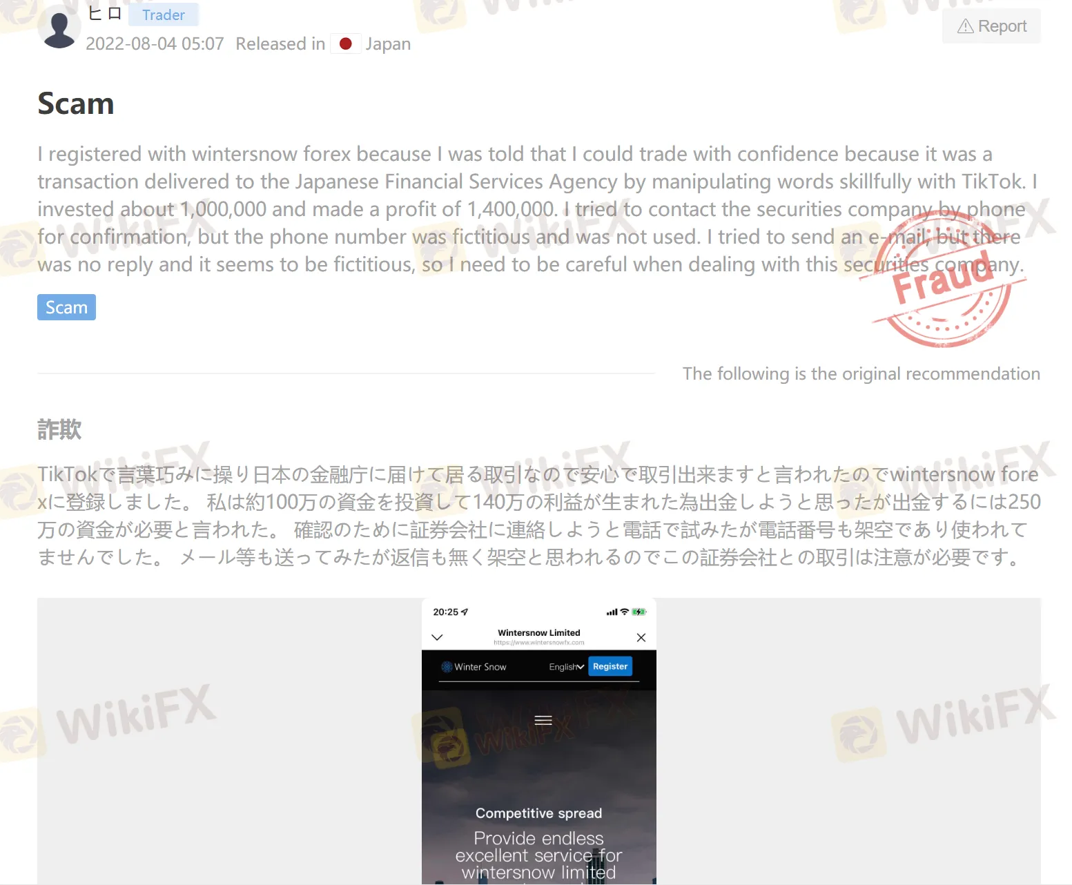 搜狗截图22年08月12日1013_15.png 搜狗截图22年08月12日1013_15.png