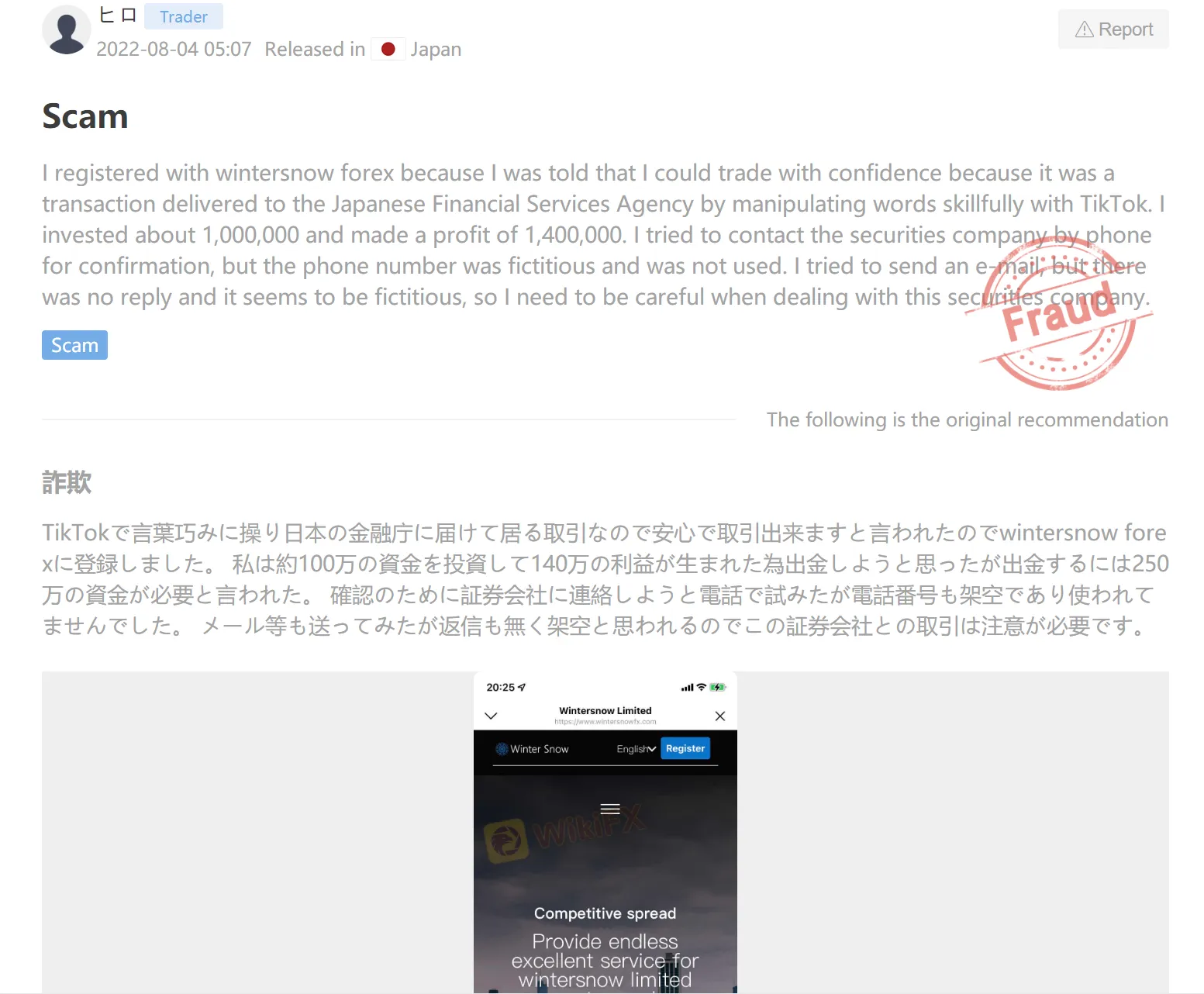搜狗截图22年08月12日1013_15.png 搜狗截图22年08月12日1013_15.png