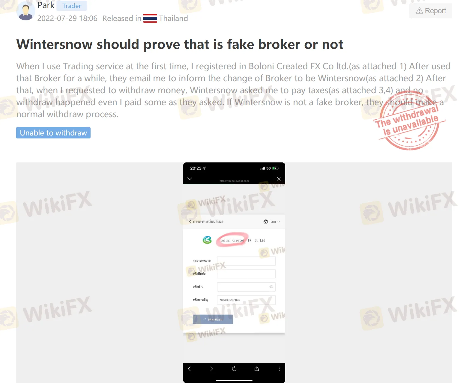 搜狗截图22年08月12日1014_20.png 搜狗截图22年08月12日1014_20.png