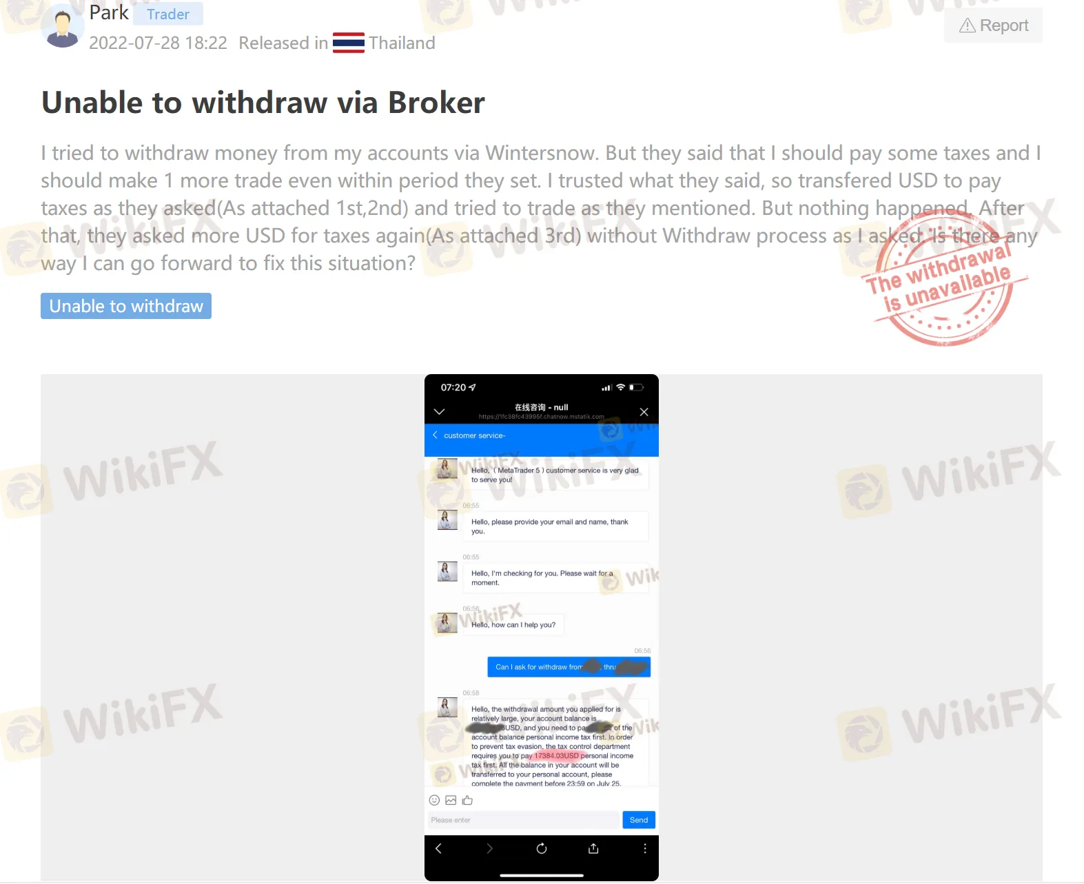 搜狗截图22年08月12日1015_21.png 搜狗截图22年08月12日1015_21.png