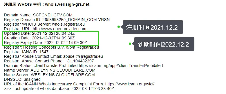 screenshot-20220812-115530.png screenshot-20220812-115530.png