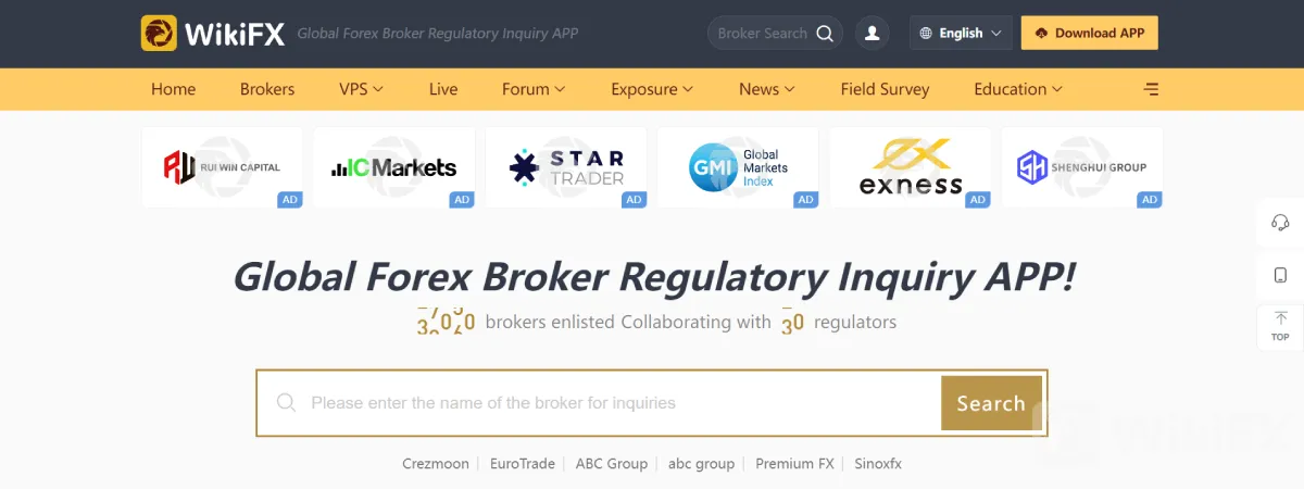 Screenshot_5 