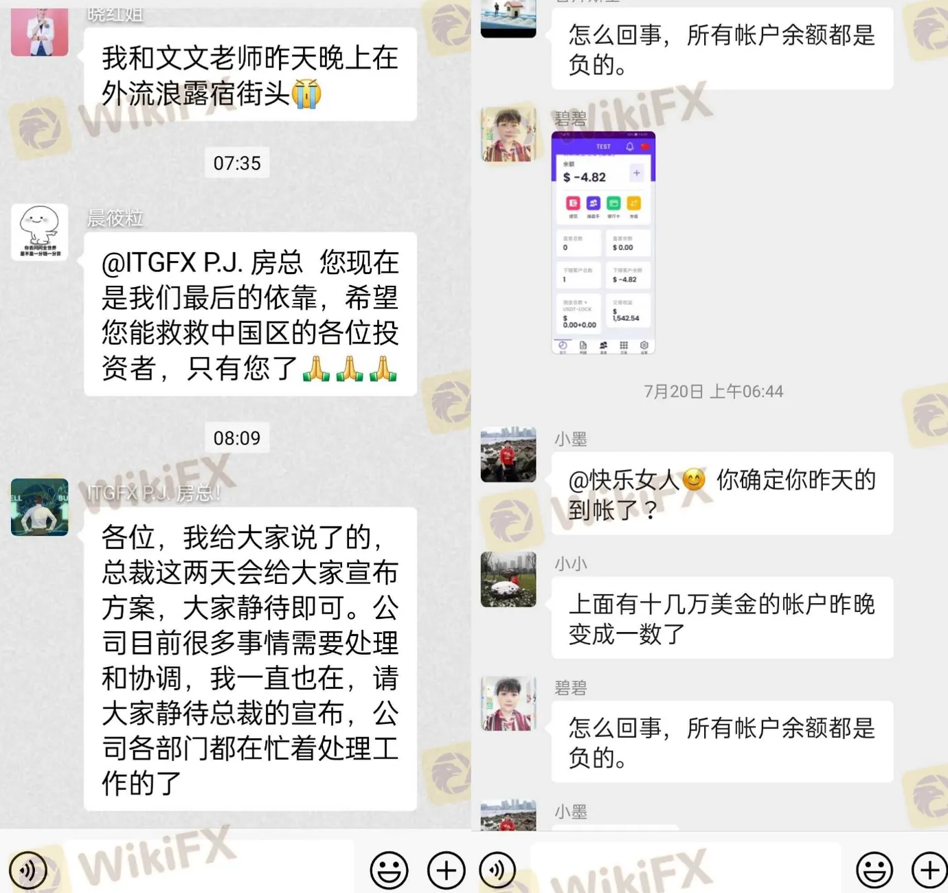 screenshot-20220812-142821.png screenshot-20220812-142821.png