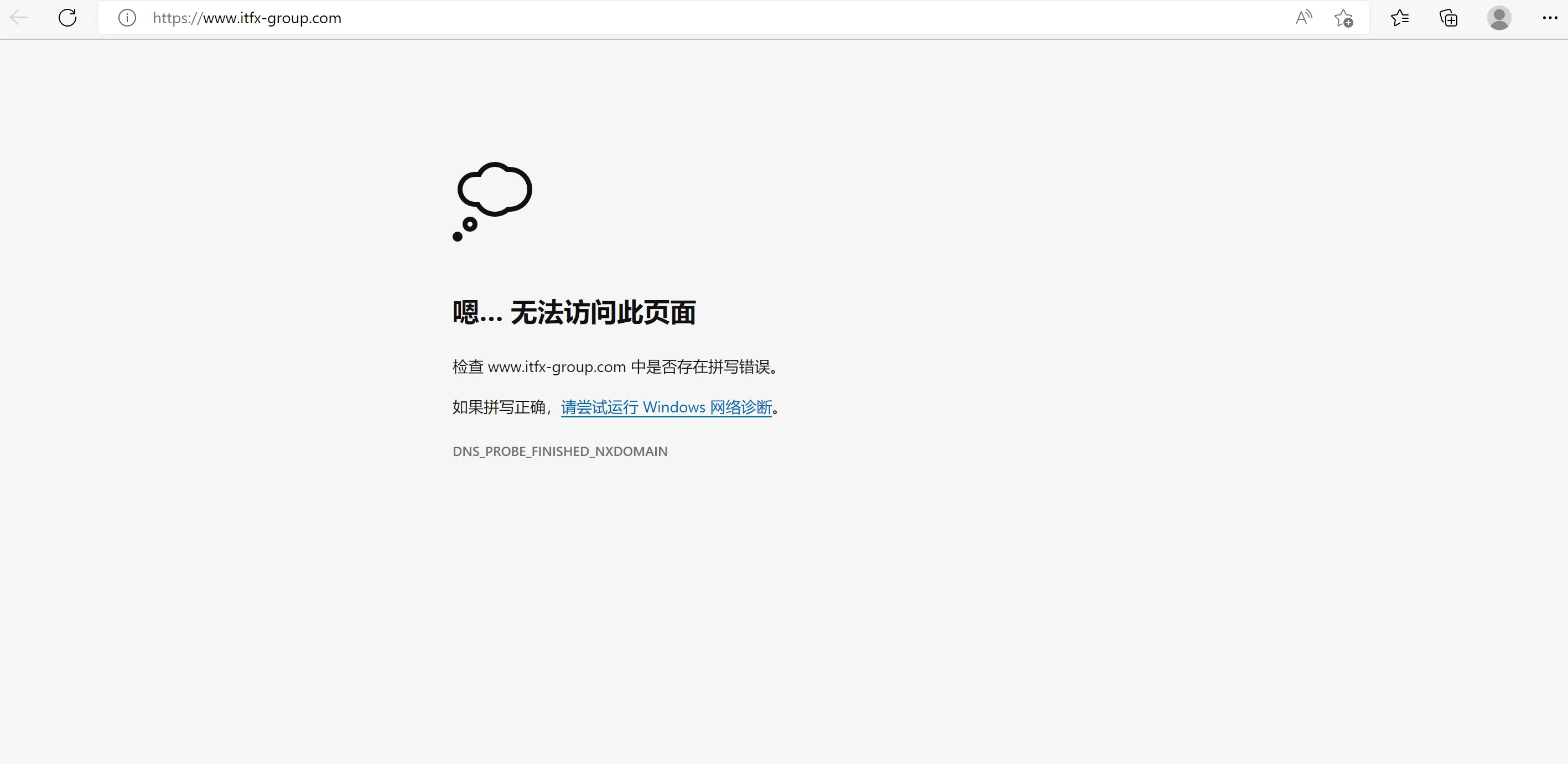 screenshot-20220812-110616.png screenshot-20220812-110616.png