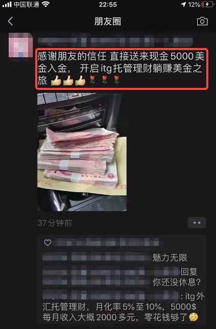 screenshot-20220812-111636.png screenshot-20220812-111636.png
