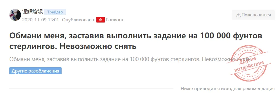 2022-08-12_18-12-56.png