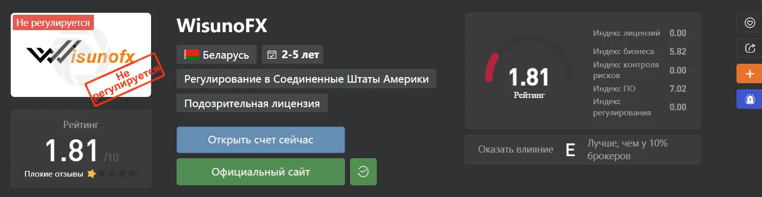 2022-08-12_17-50-38.png