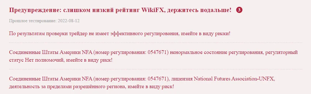 2022-08-12_18-21-07.png