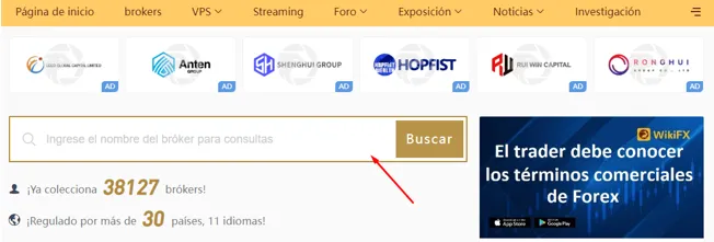 wikifx.png wikifx.png