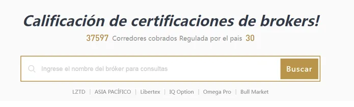 wikifx.png wikifx.png