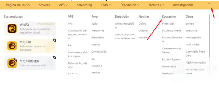 educacion.png educacion.png