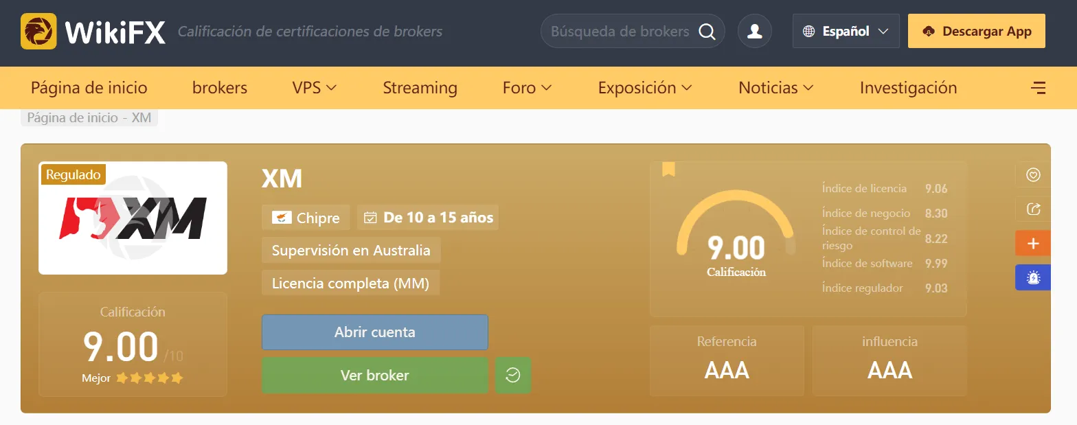 imagenes imagenes