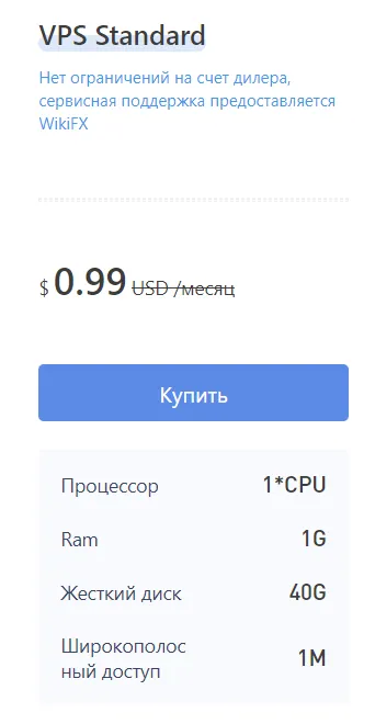 2022-08-14_21-48-40.png