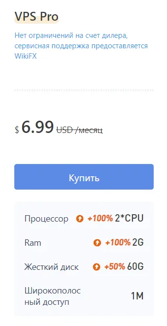 2022-08-14_21-52-15.png