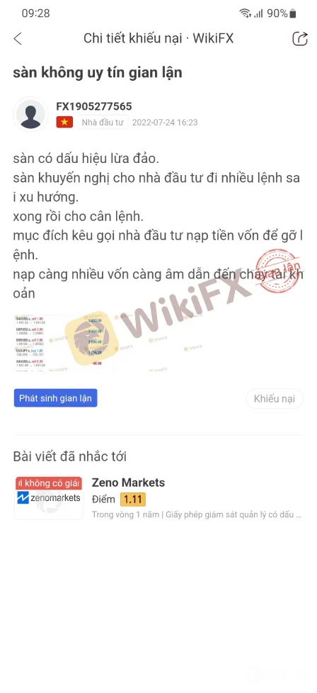 scam---Aug-12-2.1.jpg