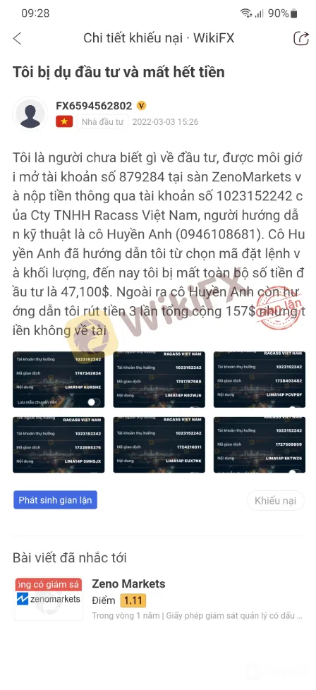 scam---Aug-12-2.2.jpg