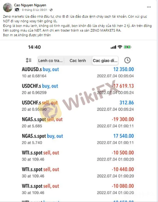 scam---Aug-12-4.jpg