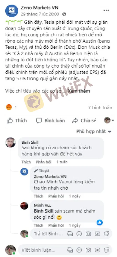 scam---Aug-12-9.jpg