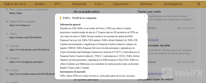 FxPro.png