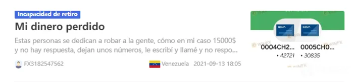 FxPro.png