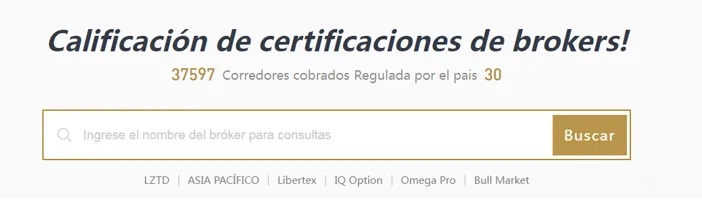 wikifx.png wikifx.png