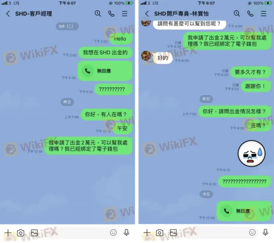 图2.png