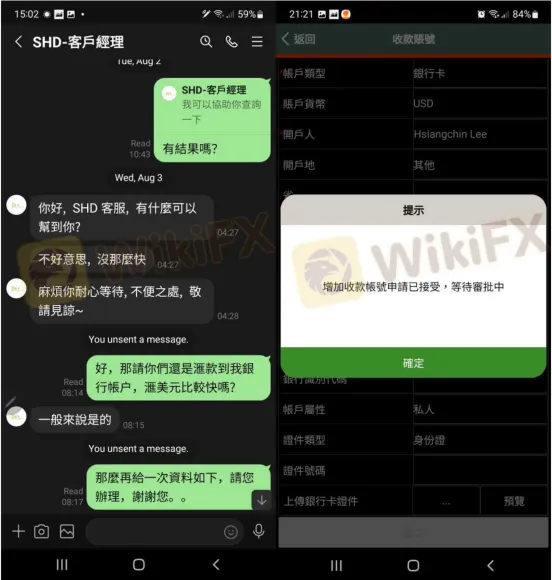 图3.png