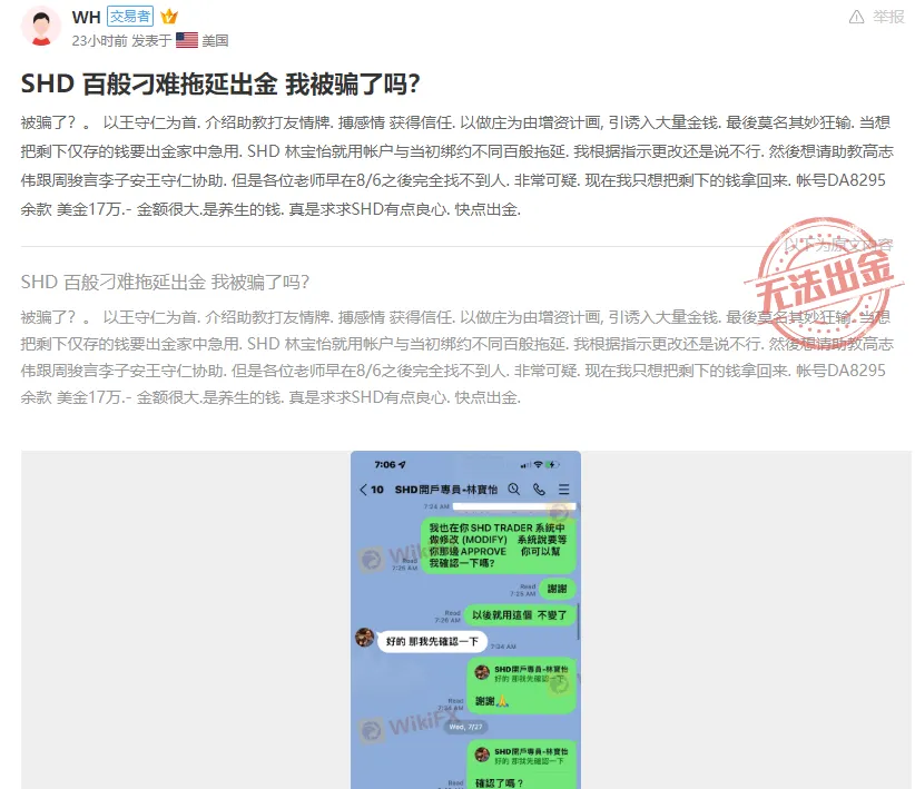 图4.png