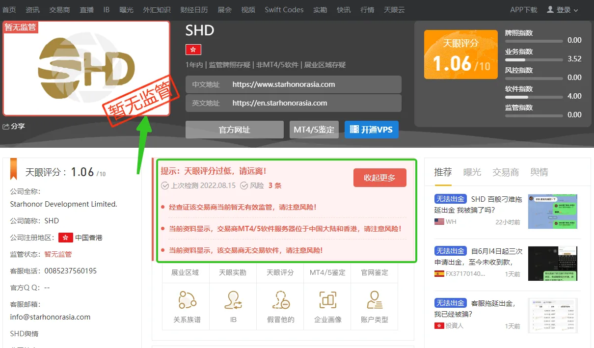 图5.png