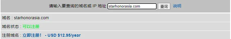 screenshot-20220815-104523.png
