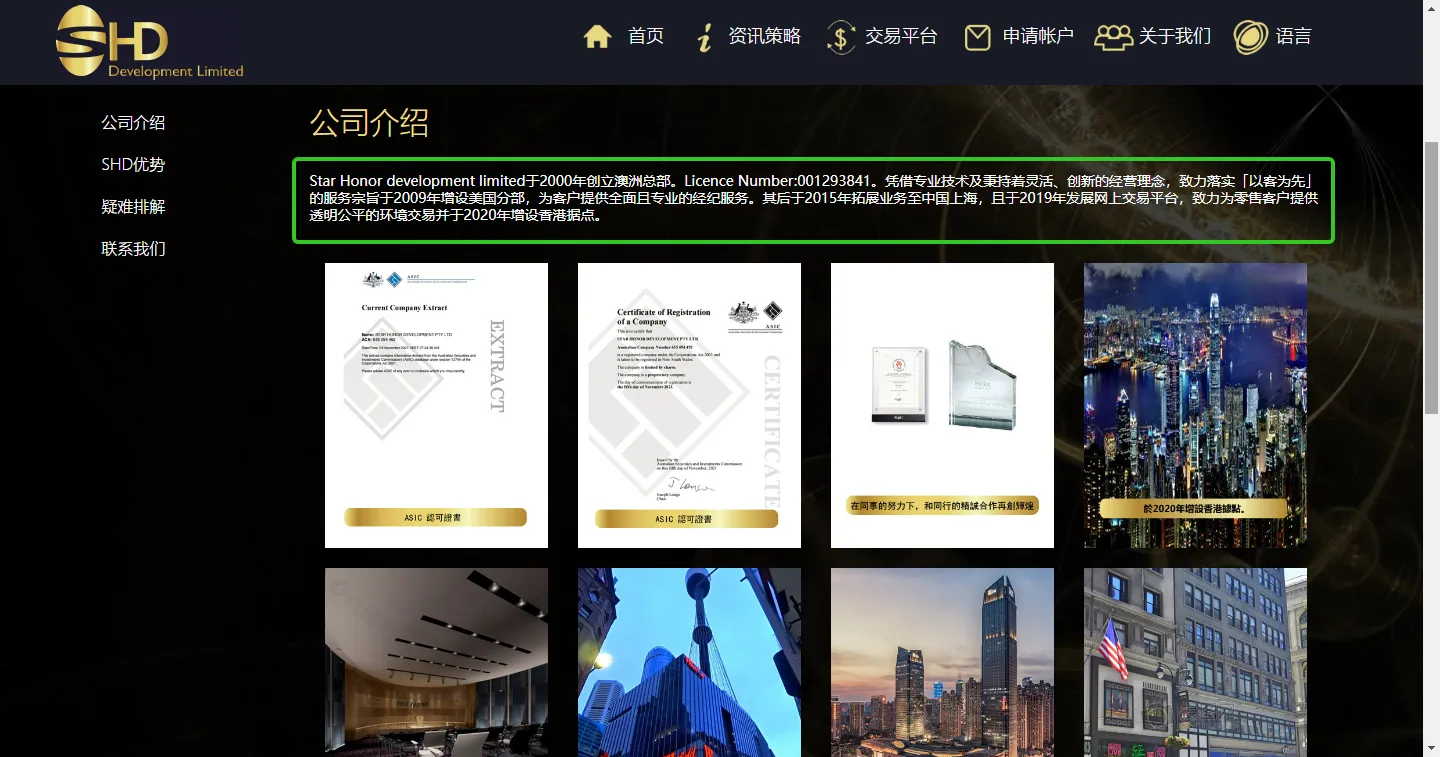 screenshot-20220815-105344.png