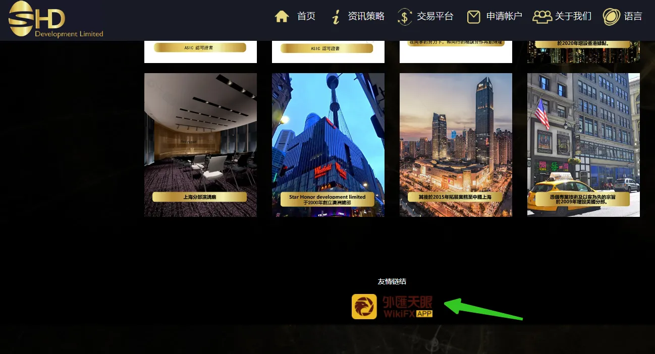 链接.png