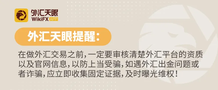 飞书20220707-140937.png