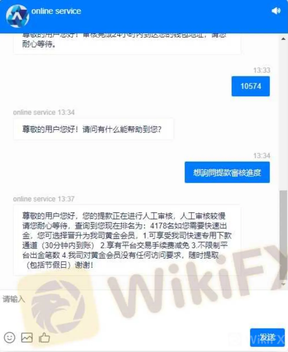 screenshot-20220815-111707.png