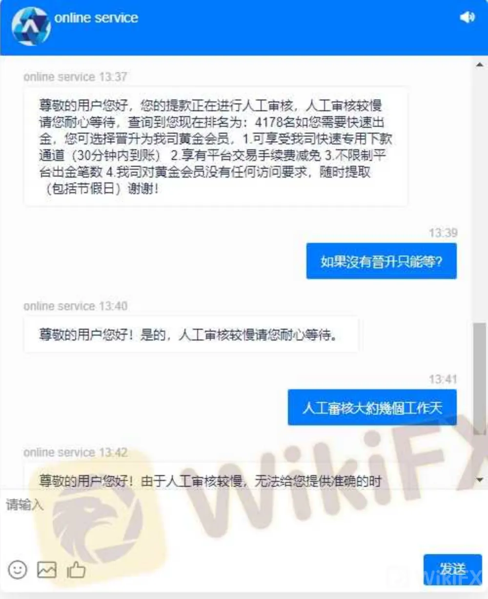 screenshot-20220815-111604.png